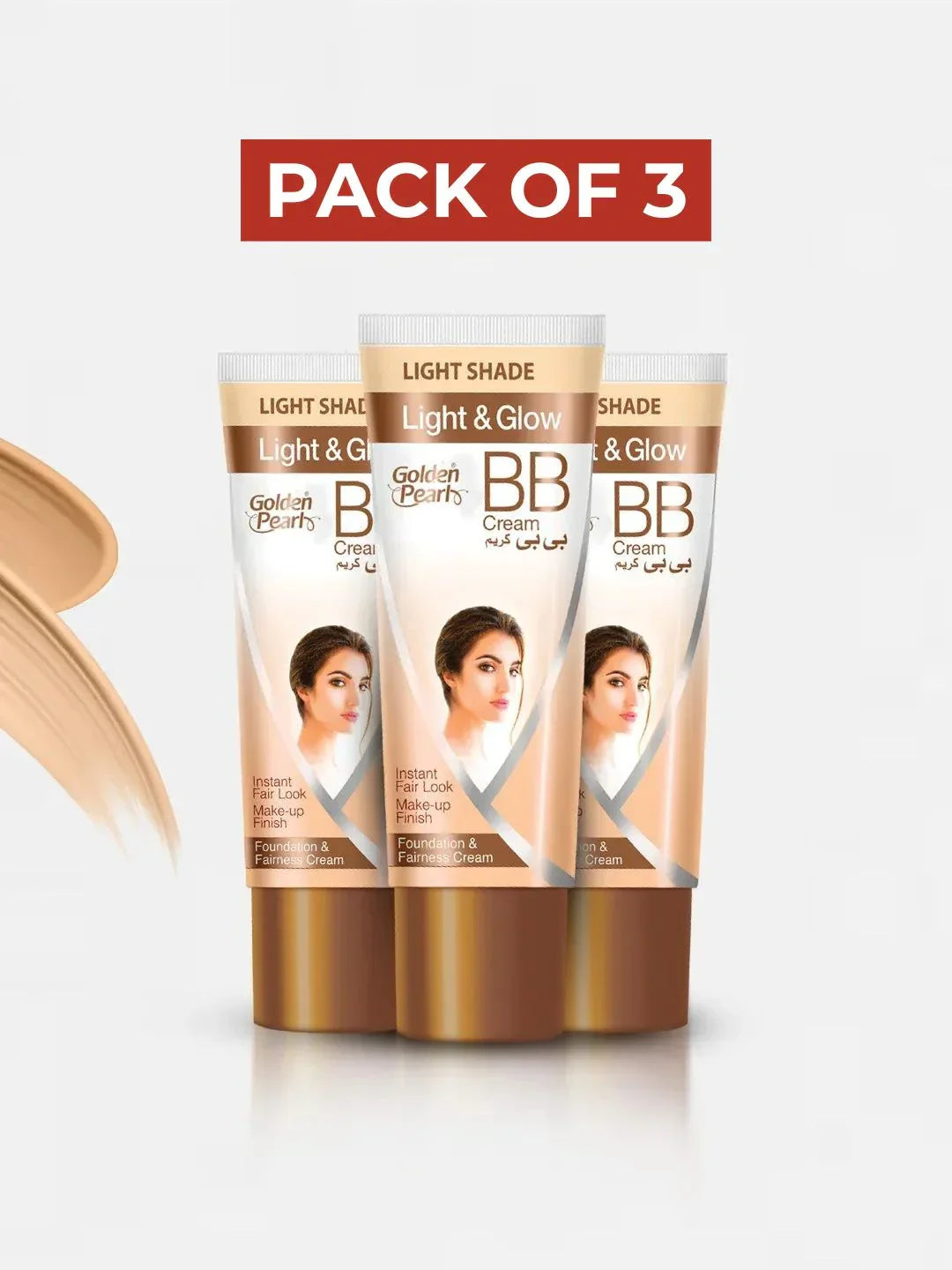 Pack of 3 Light & Glow BB Cream Deal